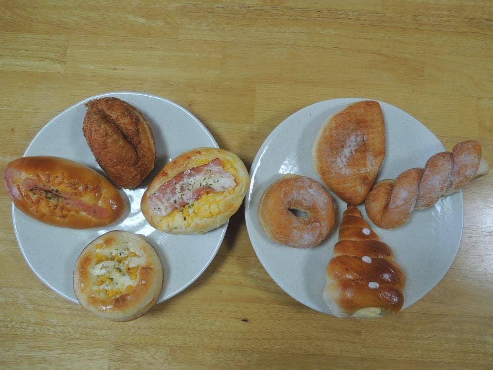 パン・ド・ブール・アーミ