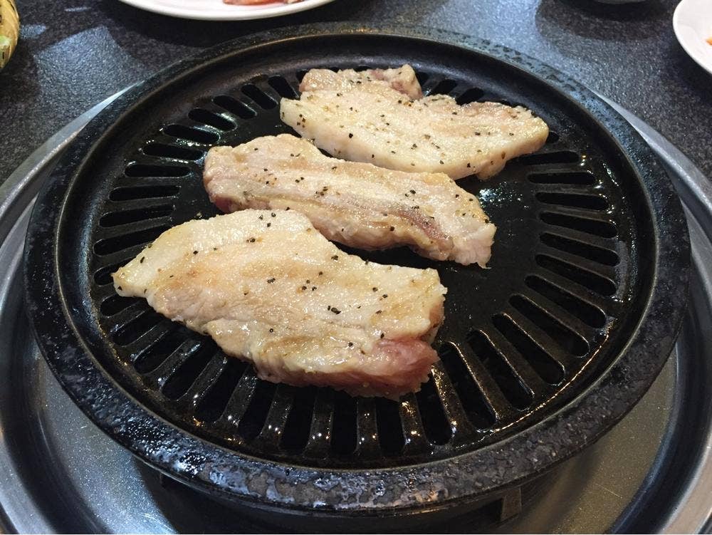家