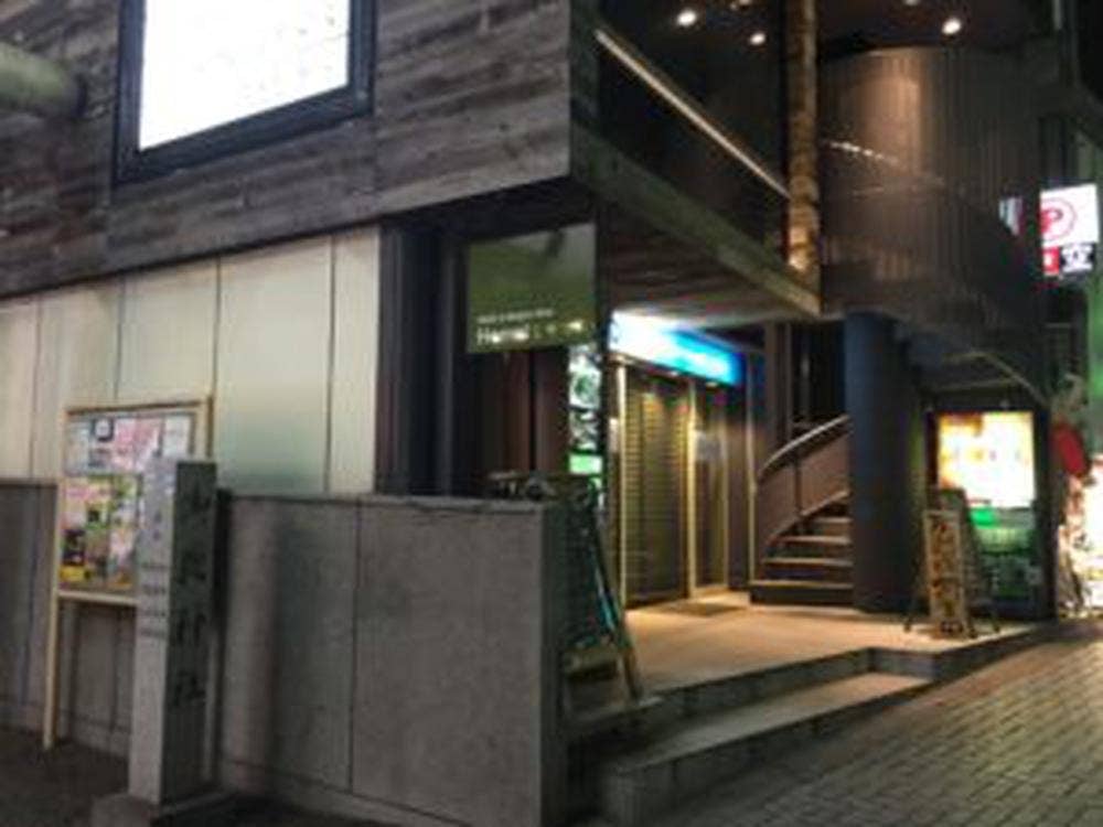 惣菜酒肆 茜屋 道玄坂店