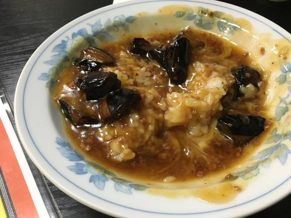 宝楽