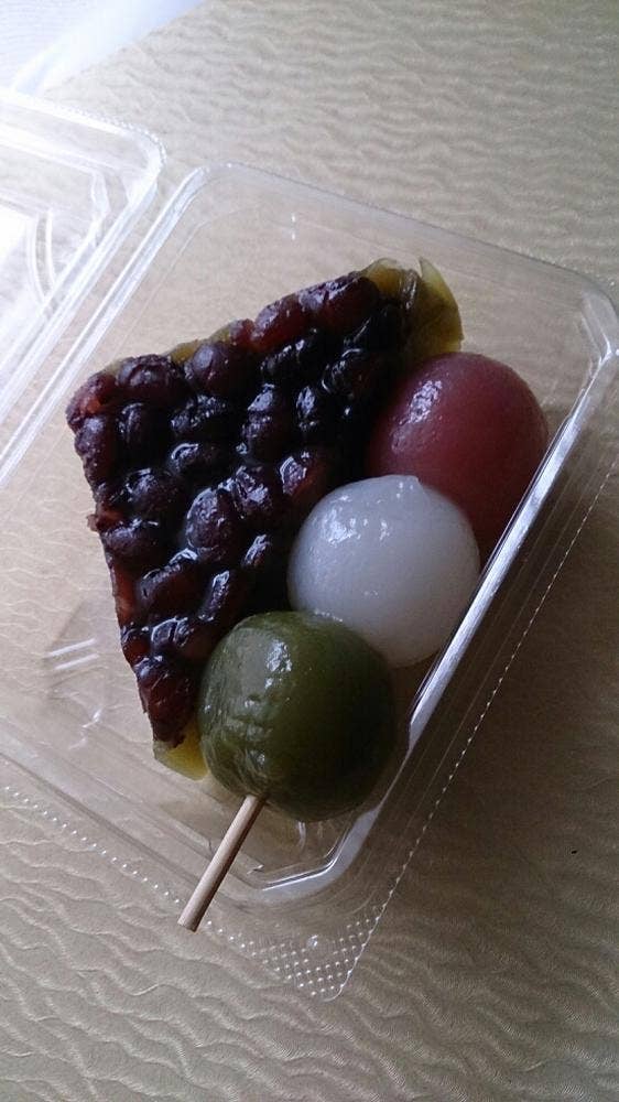 米満老舗