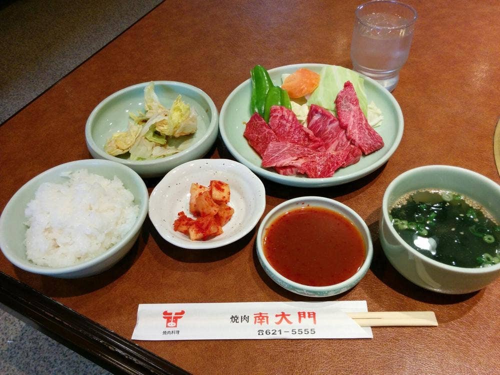 黒崎 南大門