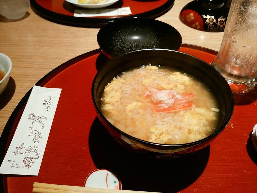 和食 いなびかり