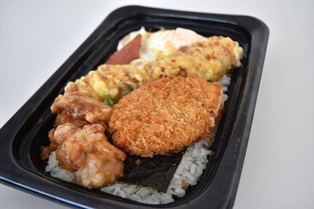 ほっともっと 筑後野町店