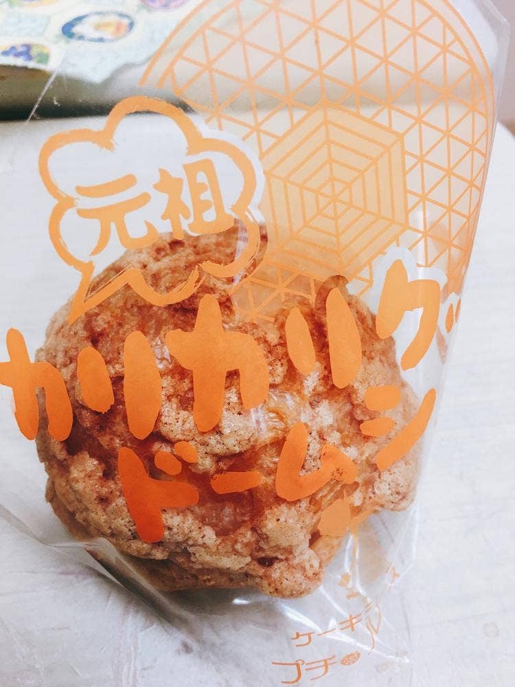 プチフレーズ 大曽根店