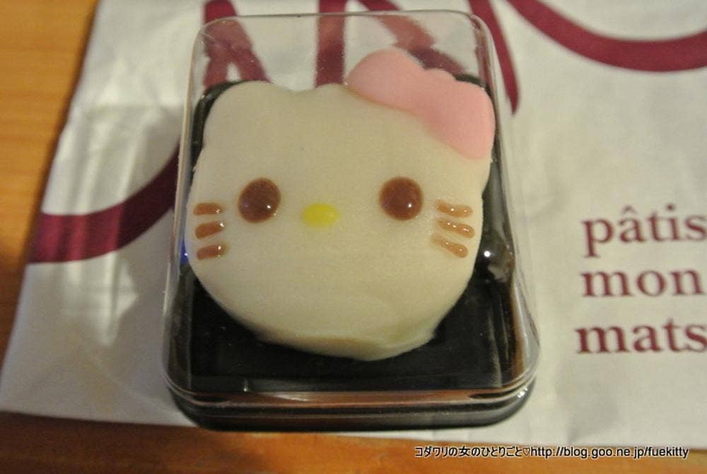 モンシェリー松下串木野麗館