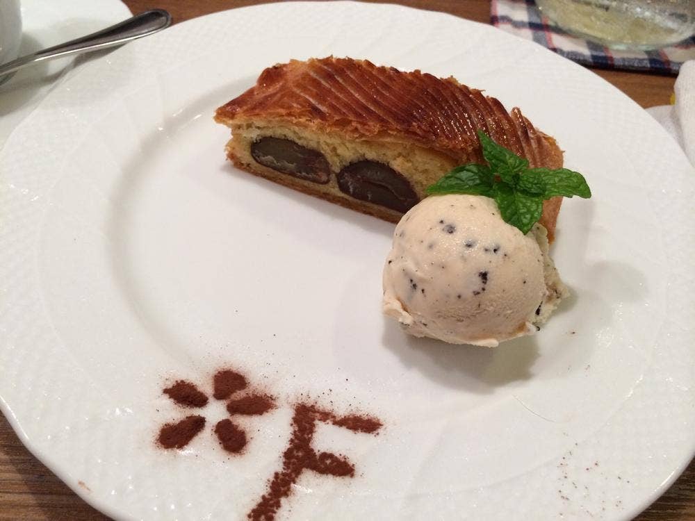 Ruelle caferest Furukawa