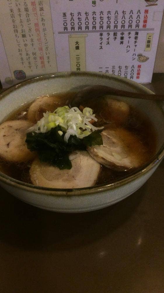 公蘭