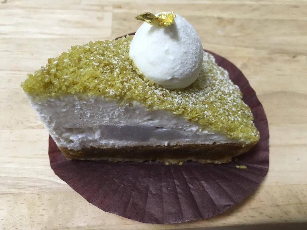 Yoroizuka Farm Tokyo