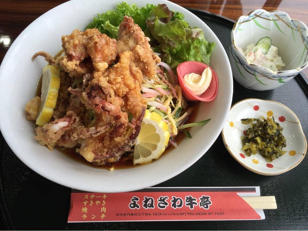 よねざわ牛亭