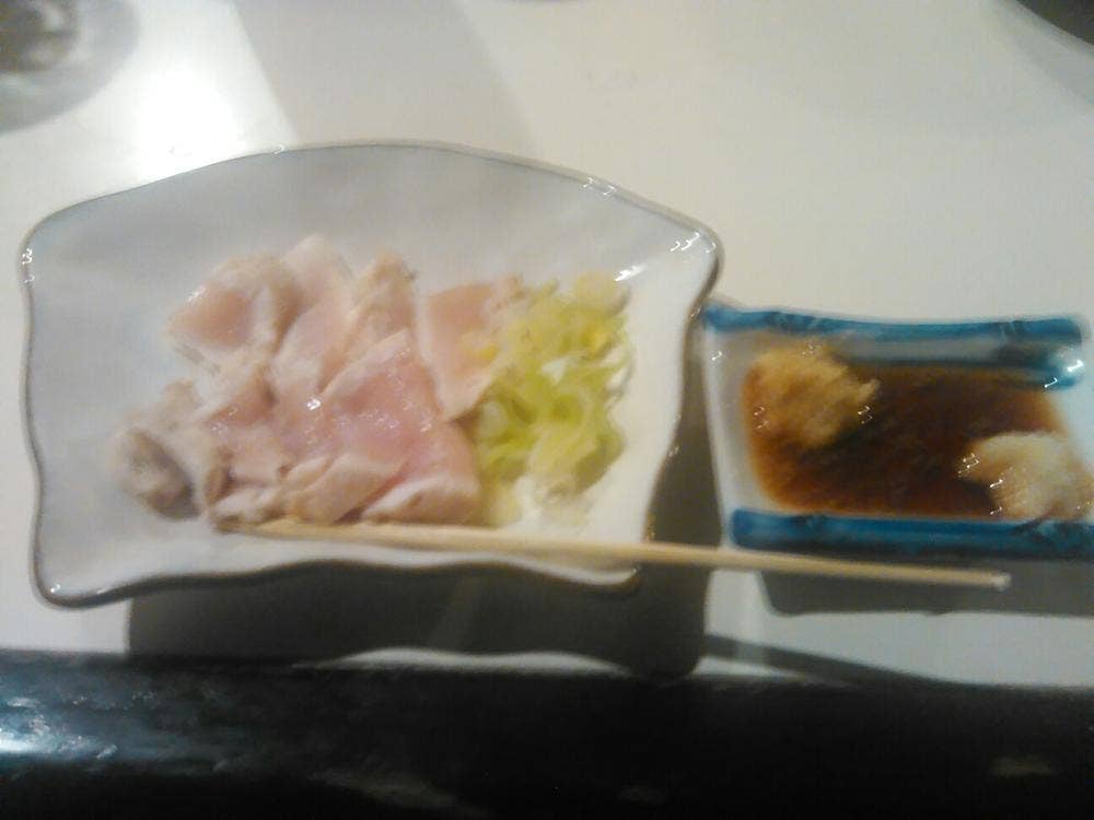 かしらや