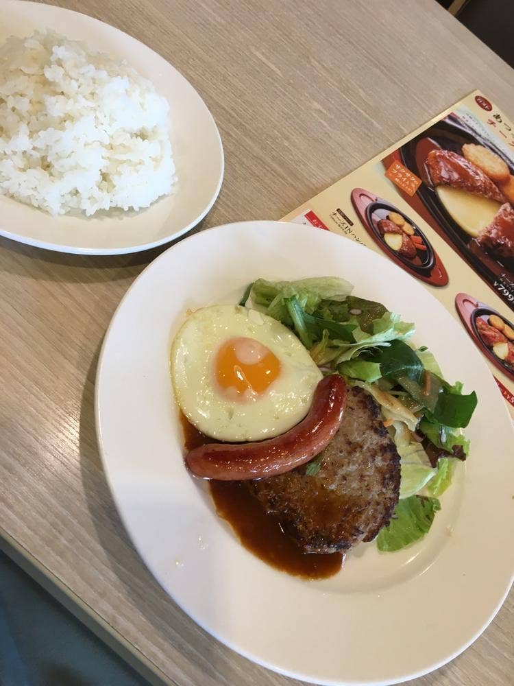 ガスト 筑波学園店