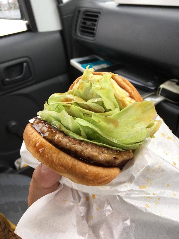 モスバーガー 神立中央店