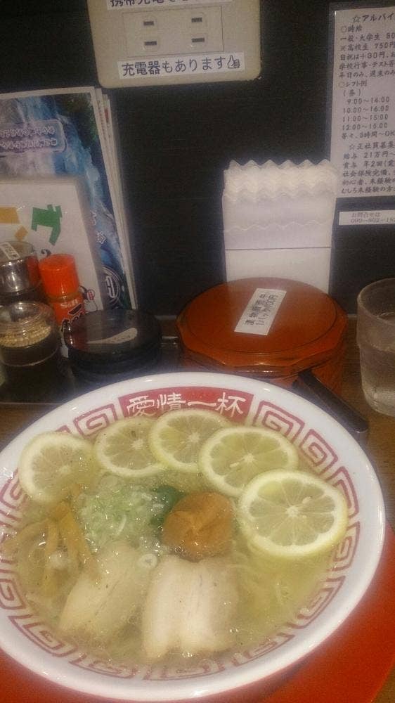 金の麦