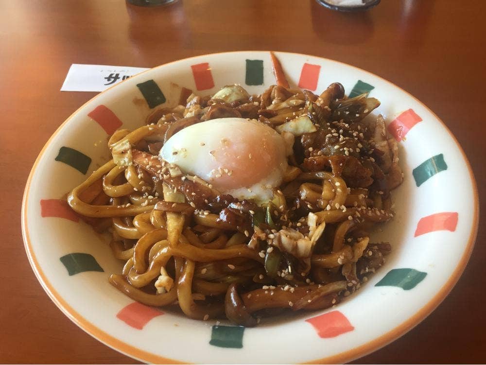 サツキ