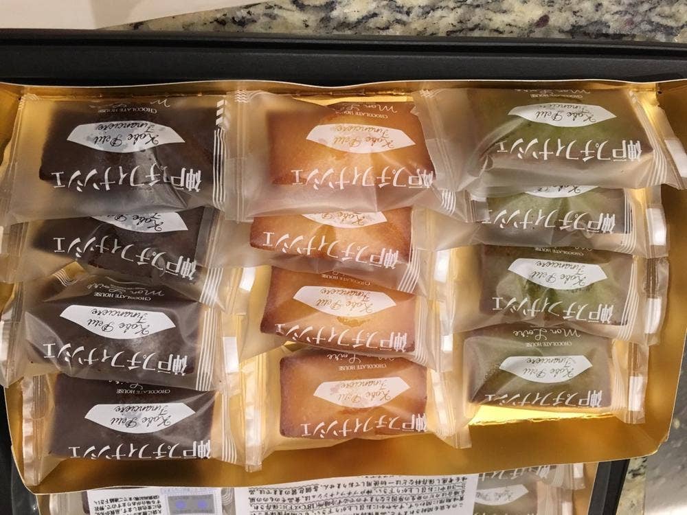 モンロワール 麻布十番店