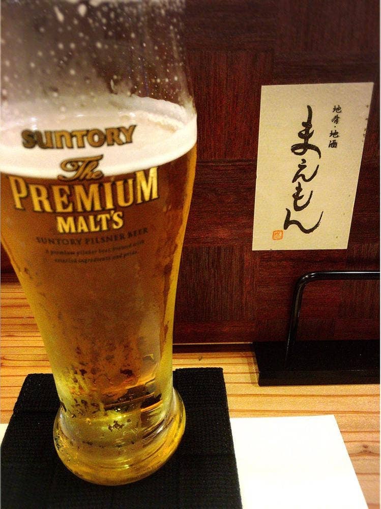 まえもん