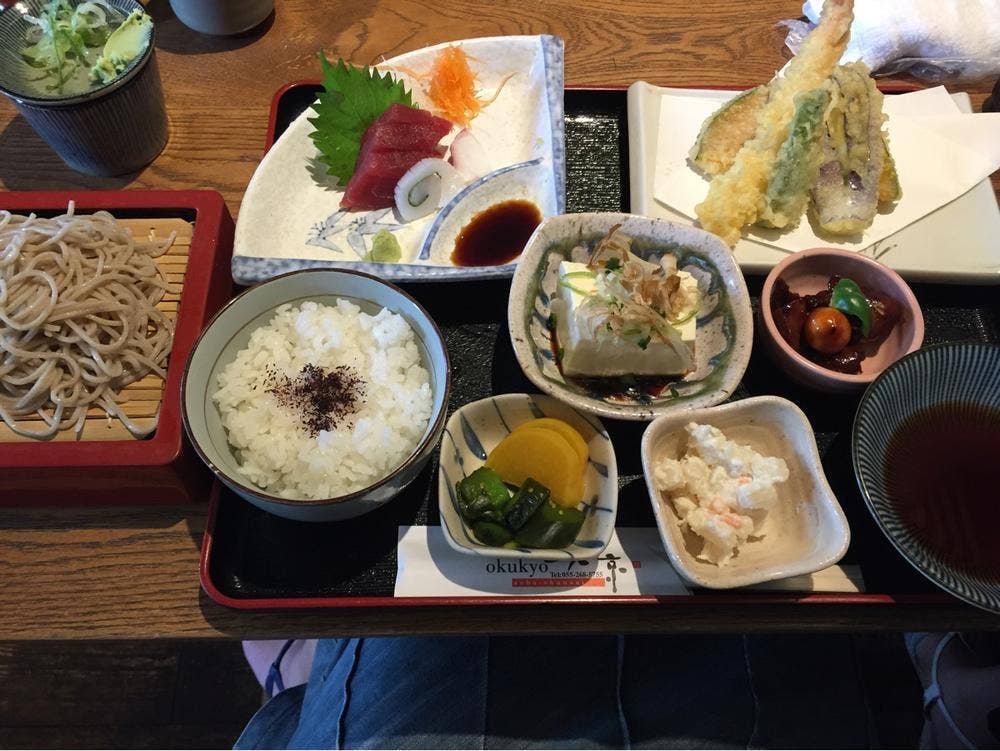 奥京 甲府昭和店