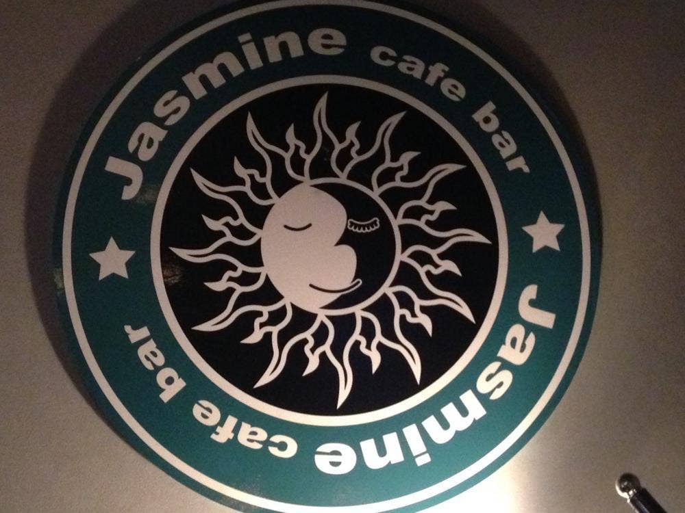 ジャスミンカフェ