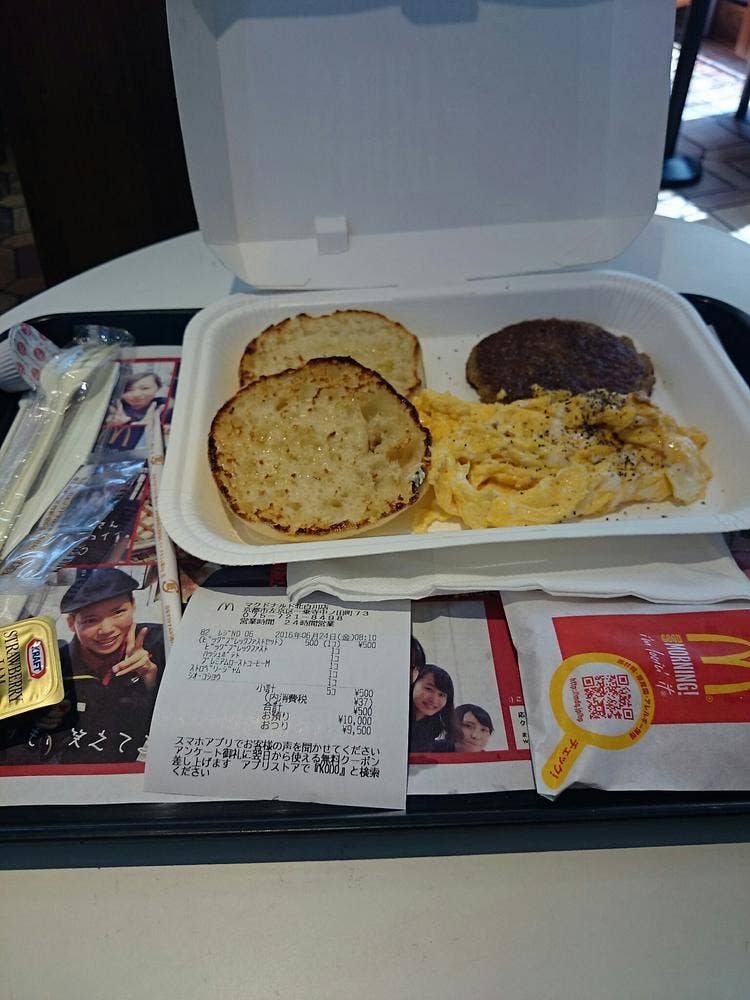 マクドナルド 北白川店