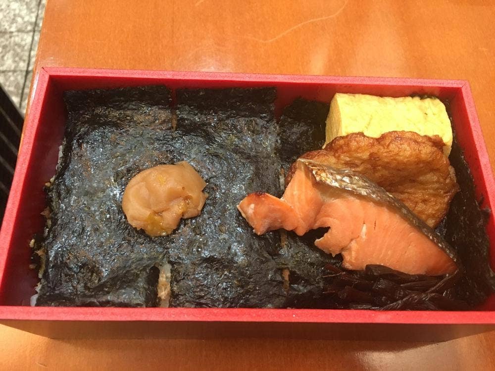 トラベルアイル