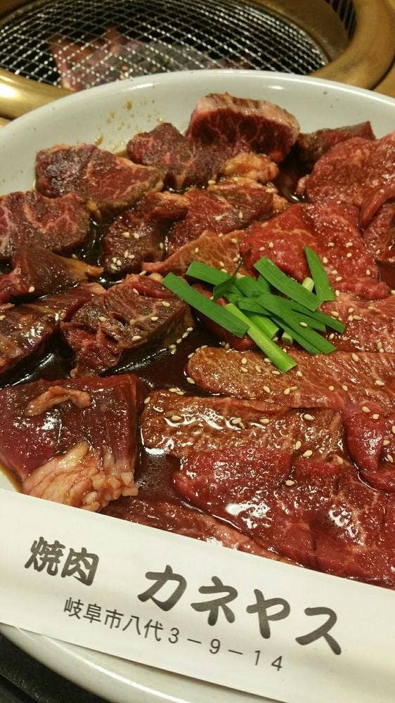焼肉カネヤス