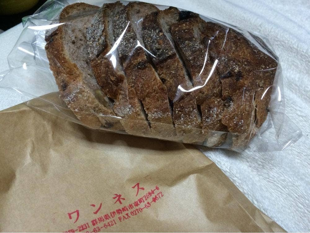 Oneness-brot
