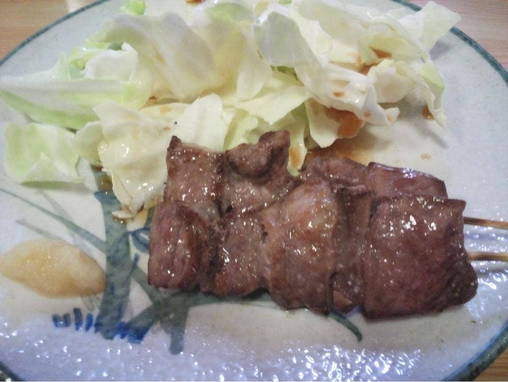 串げん