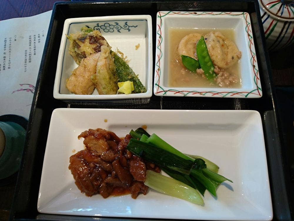 京都ロイヤルホテル&スパ