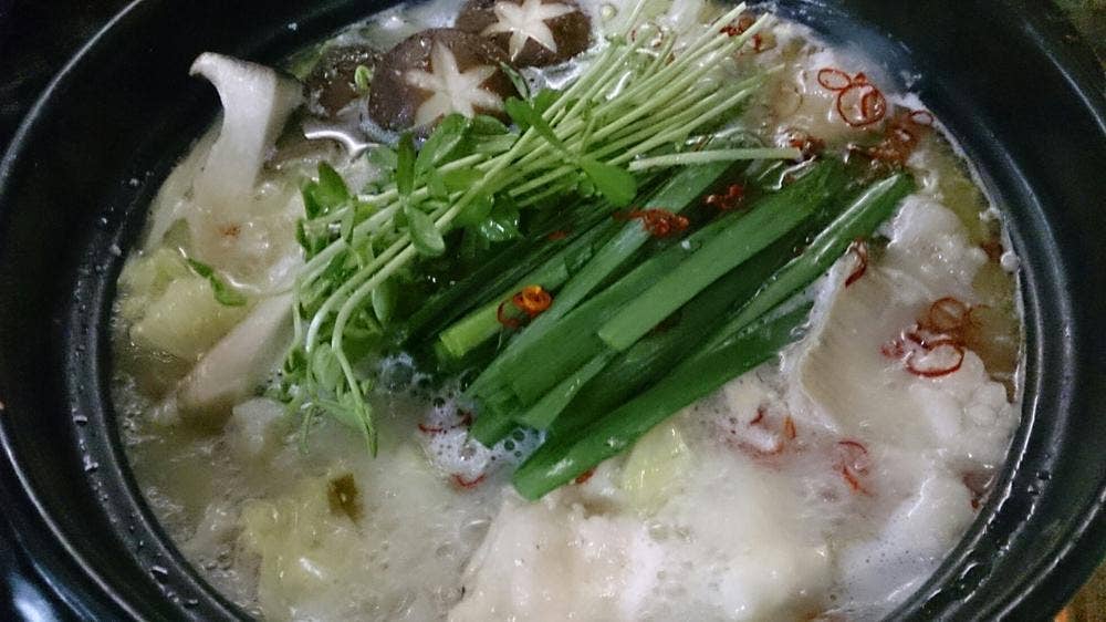 関内安孫子