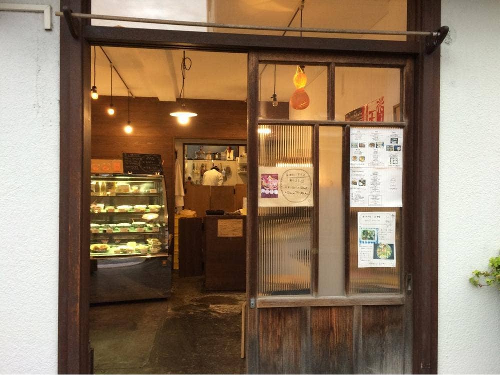 ソザイソウザイ