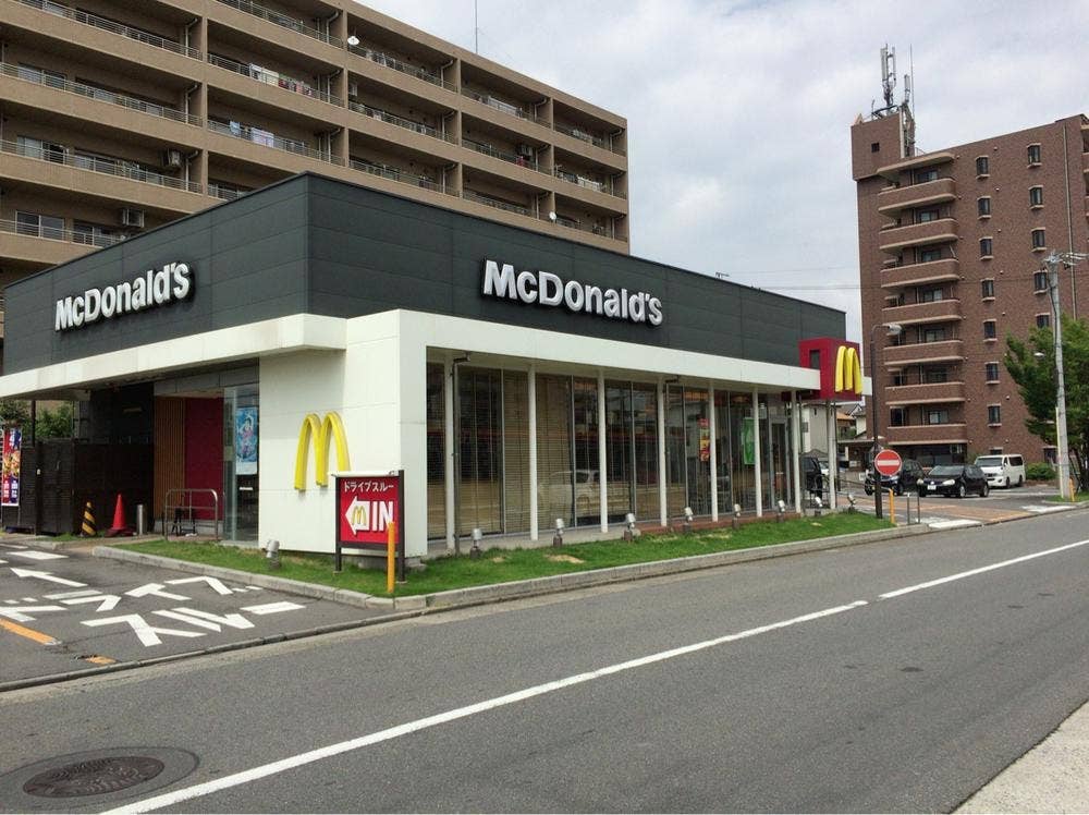 マクドナルド 築盛店