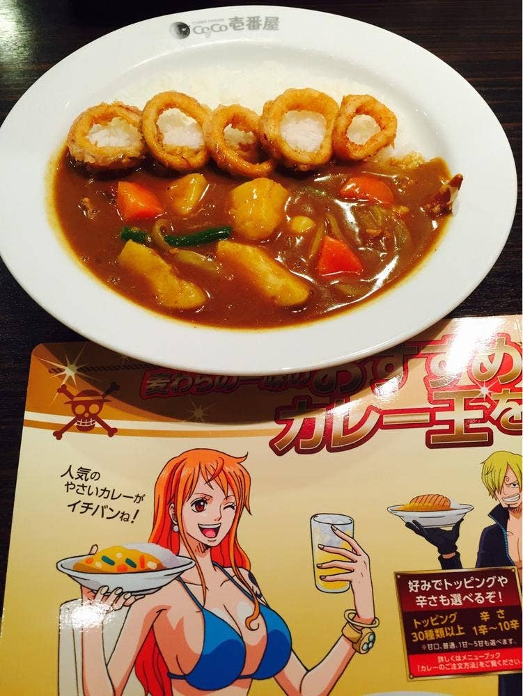 カレーハウス CoCo壱番屋 江戸川区葛西店