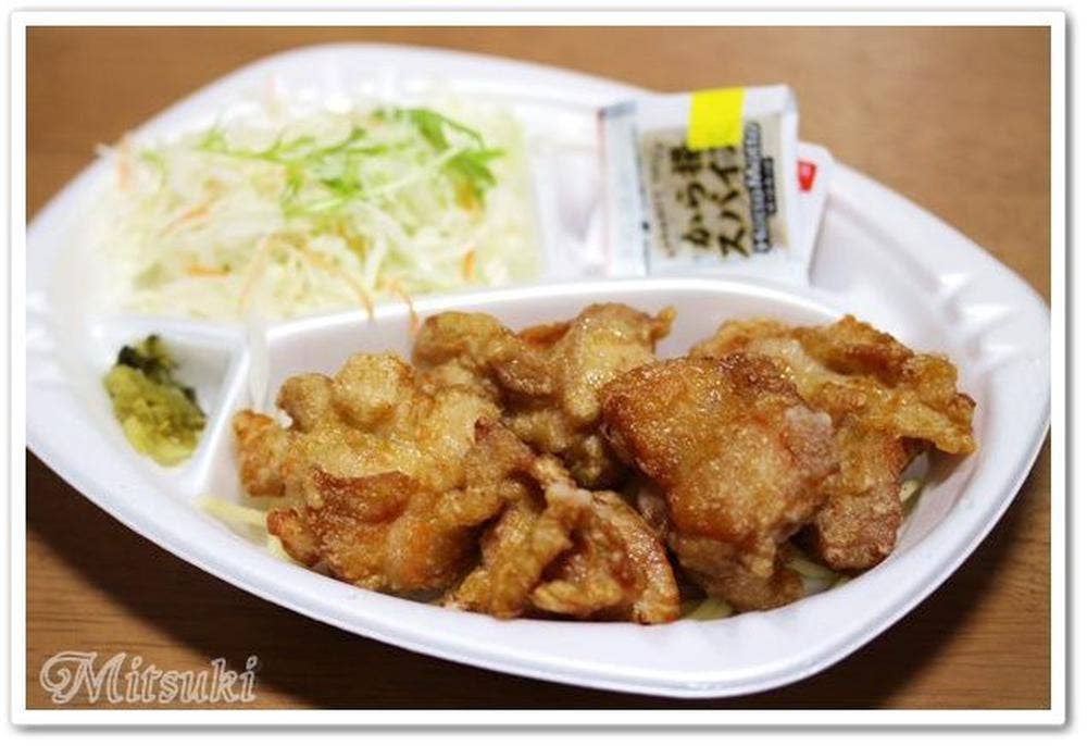 ほっともっと 加賀店