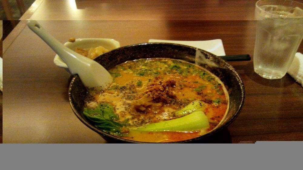 あかごま