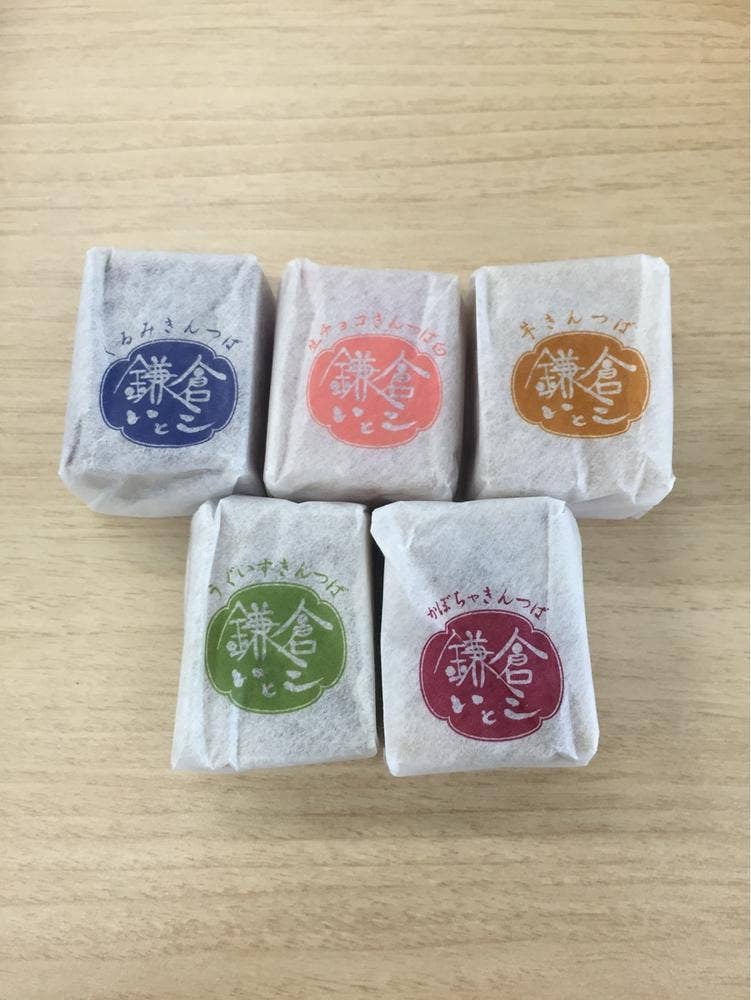 鎌倉いとこ