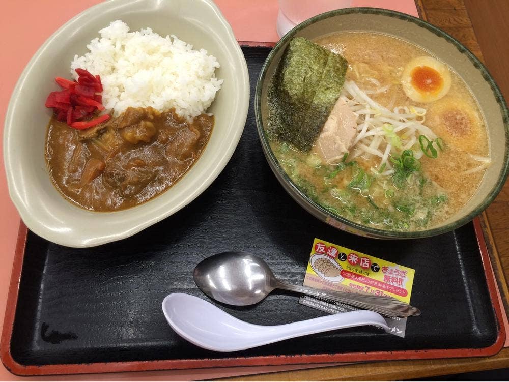 ゆにろーず茨城T・S店