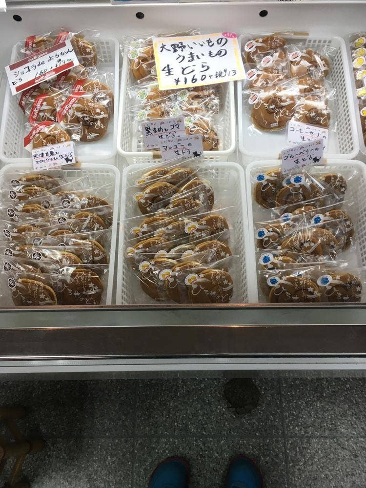お菓子のひろせ