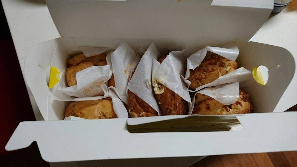 ビアードパパ イオンモール都城駅前店