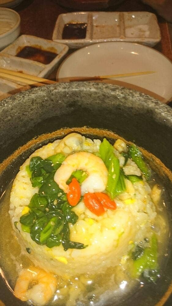 和み 扶桑店