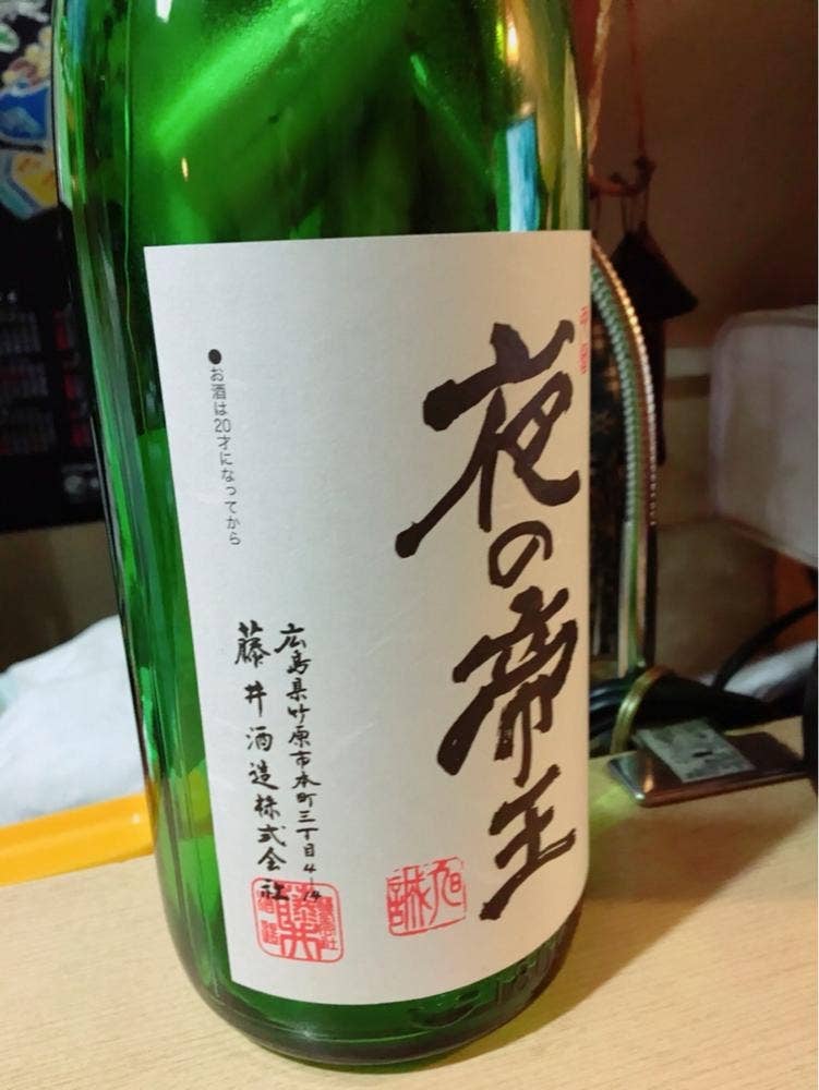 りんご