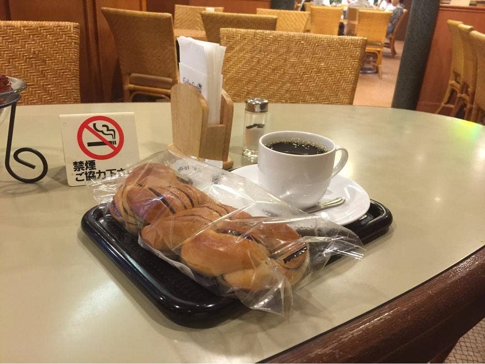 コーヒーガーデン