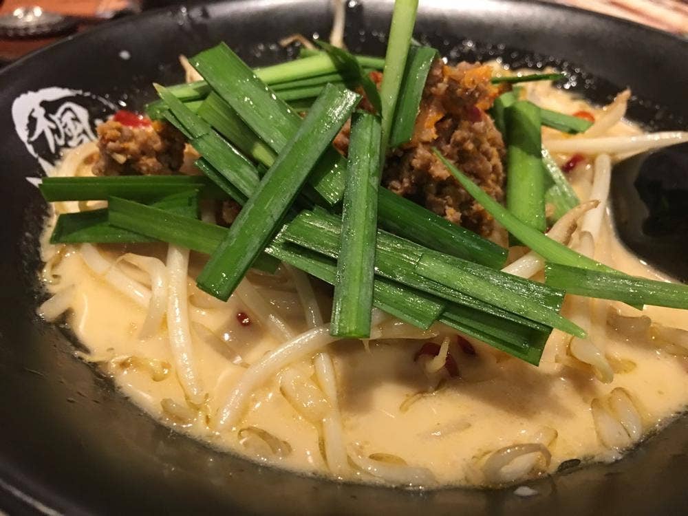 楓花亭