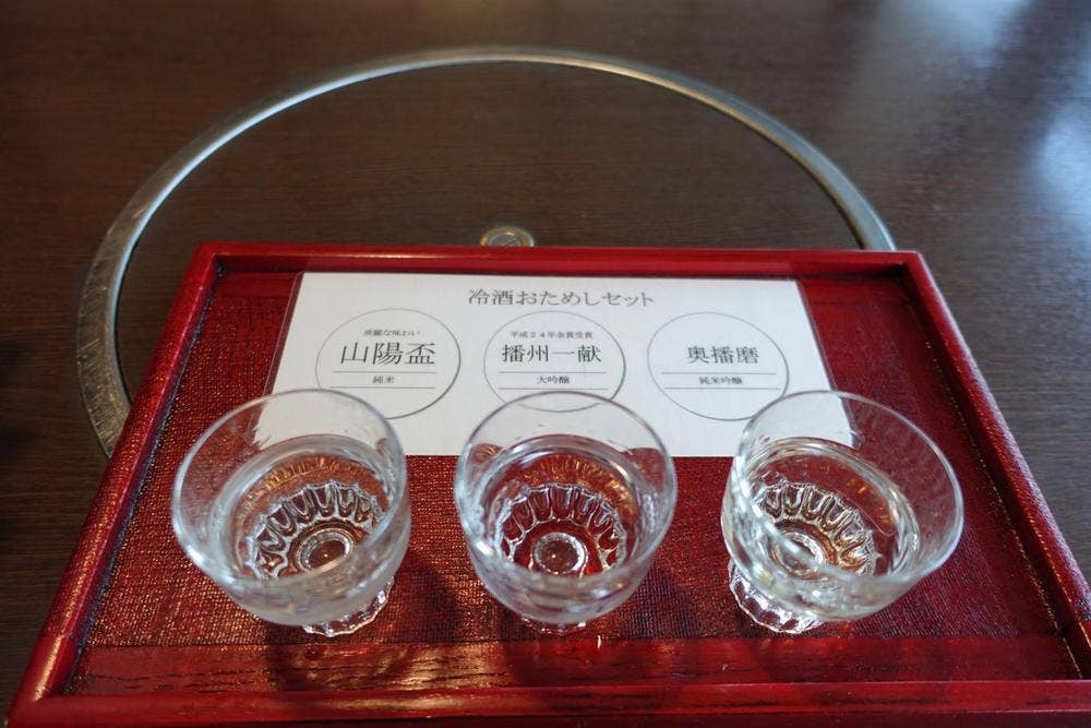 和食レストラン 四季旬菜 和