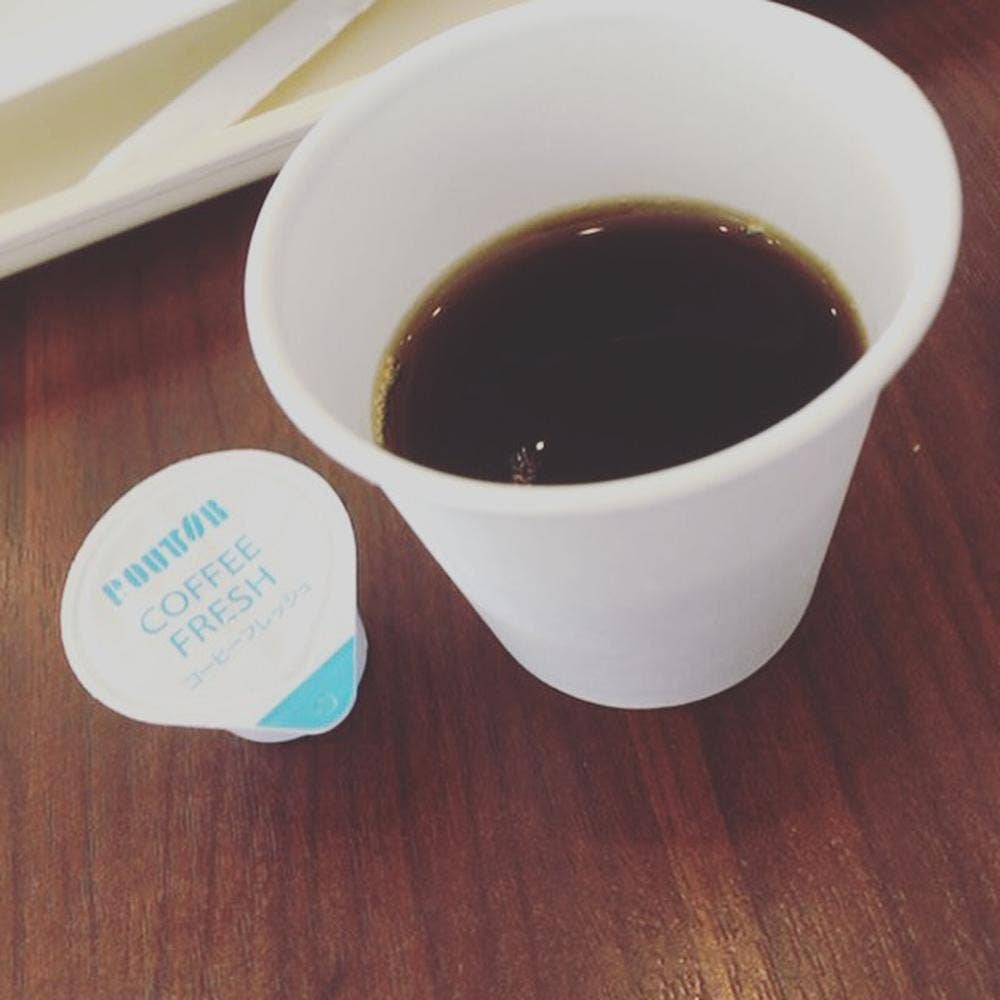 ドトールコーヒーショップ 北野駅前店
