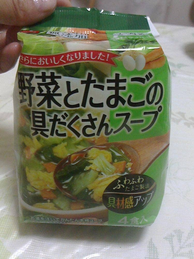 OMO KINOKUNIYA Echika表参道店