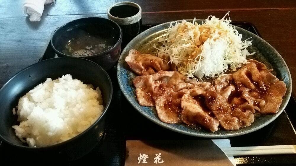 燈花