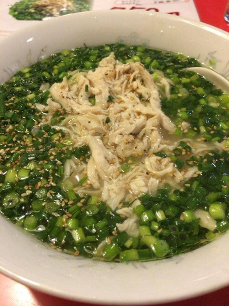 成華