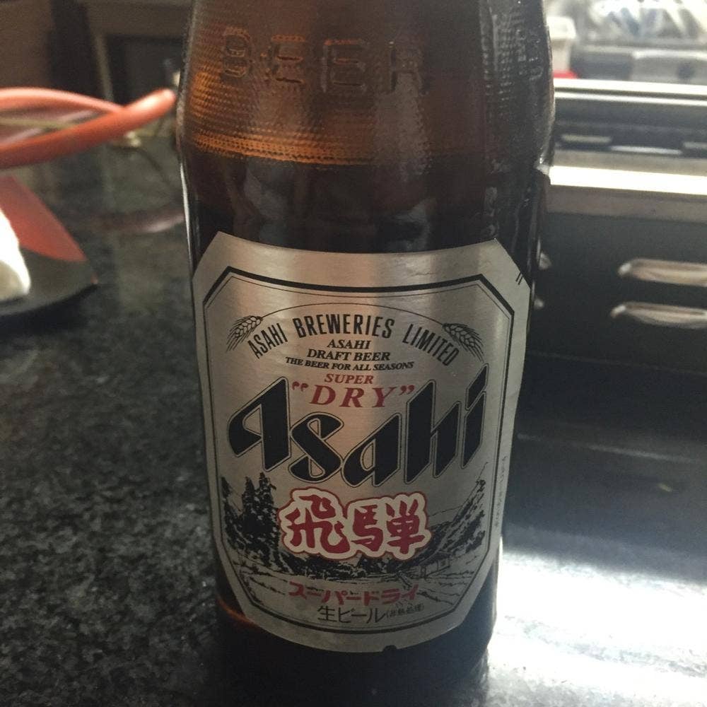 寿里