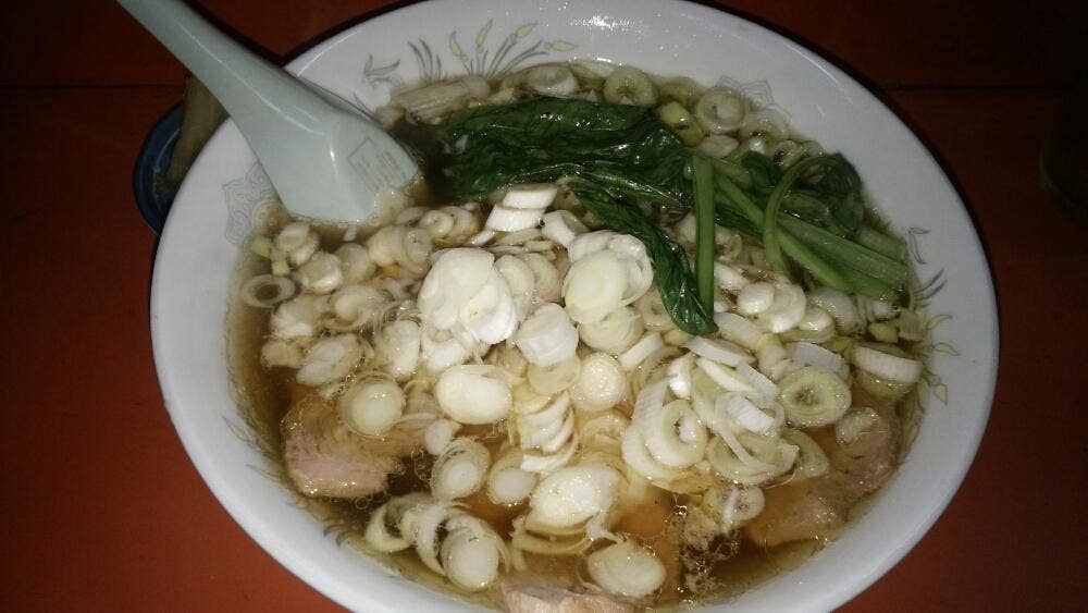 赤鬼